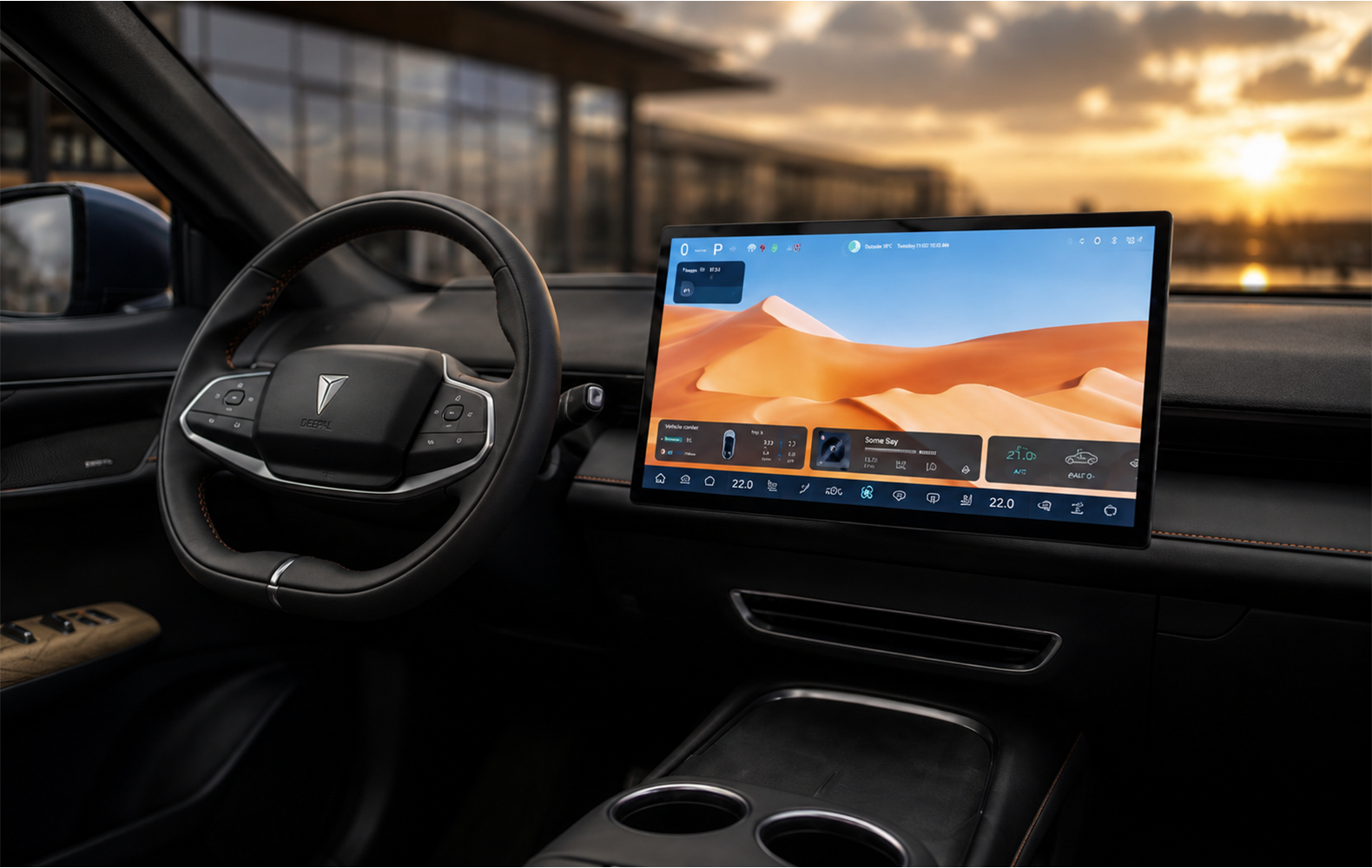 15.6" Rotating Display