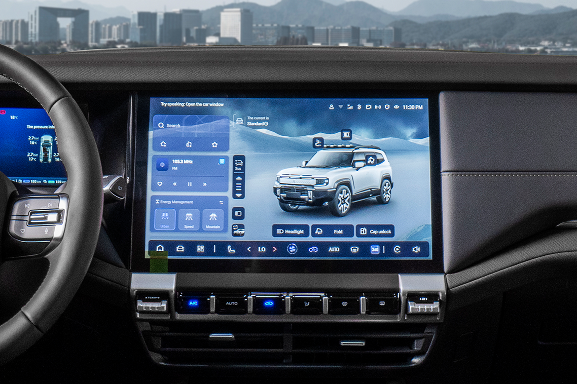 14.6" Infotainment Screen